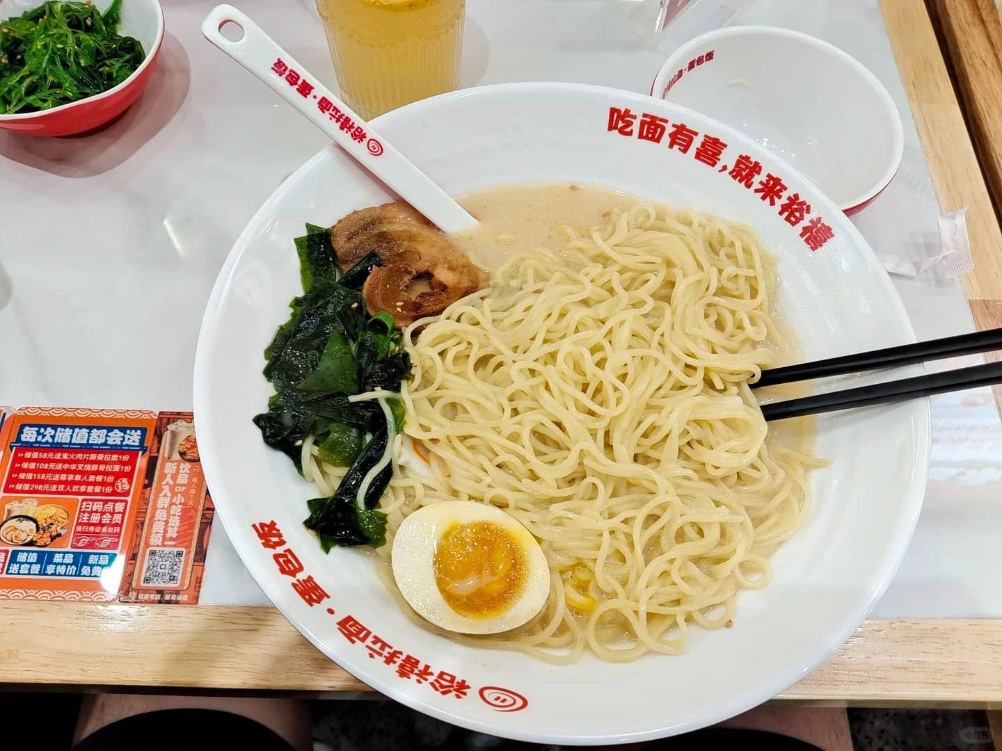 考试后的食疗